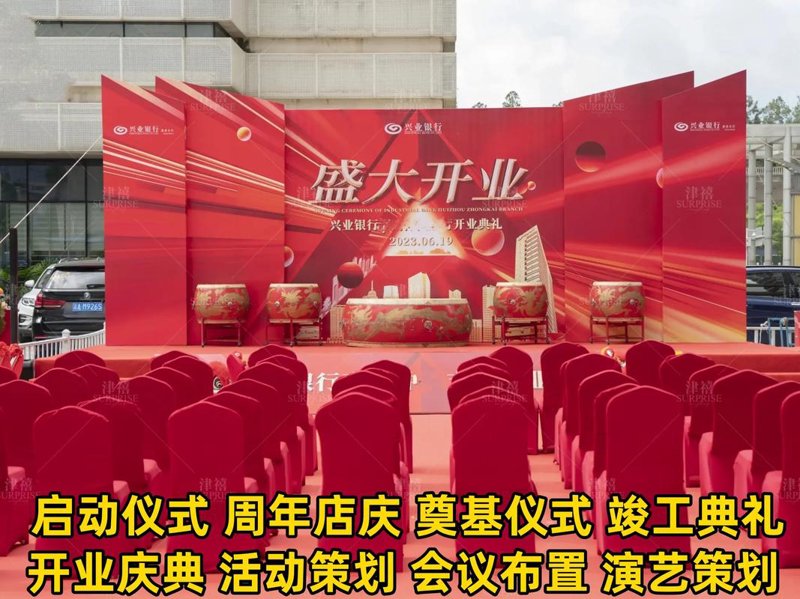 解密乐申文化传媒的秘密武器